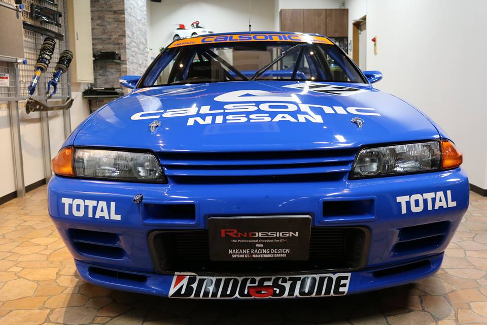 10391487_503785879805697_2427422593720432872_n