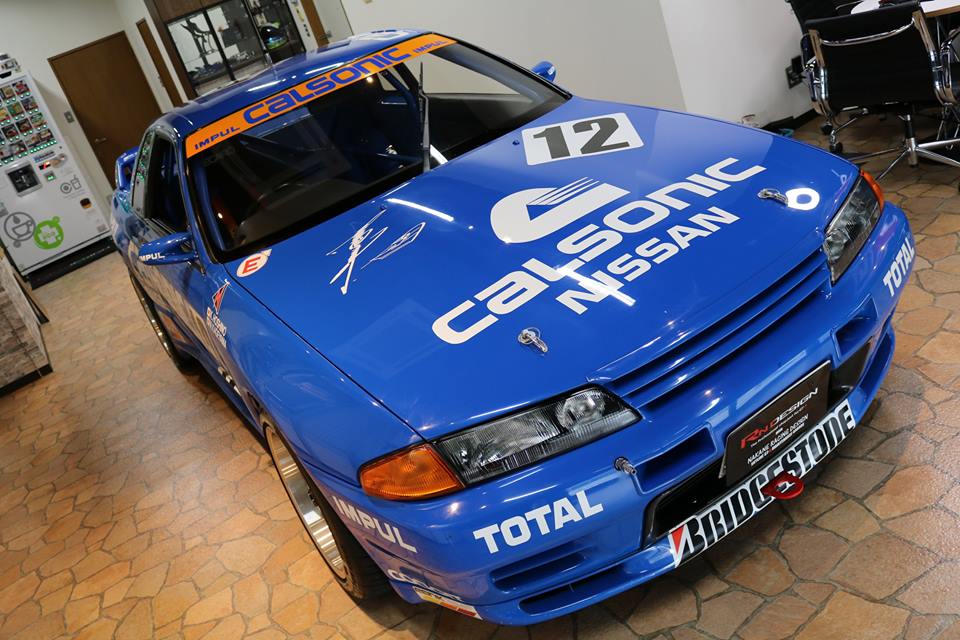 11990641_503785859805699_4366973671290465670_n