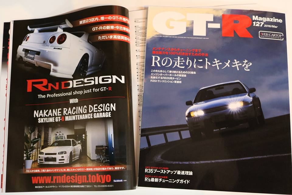 12650920_488400838010868_1990185703788262407_n