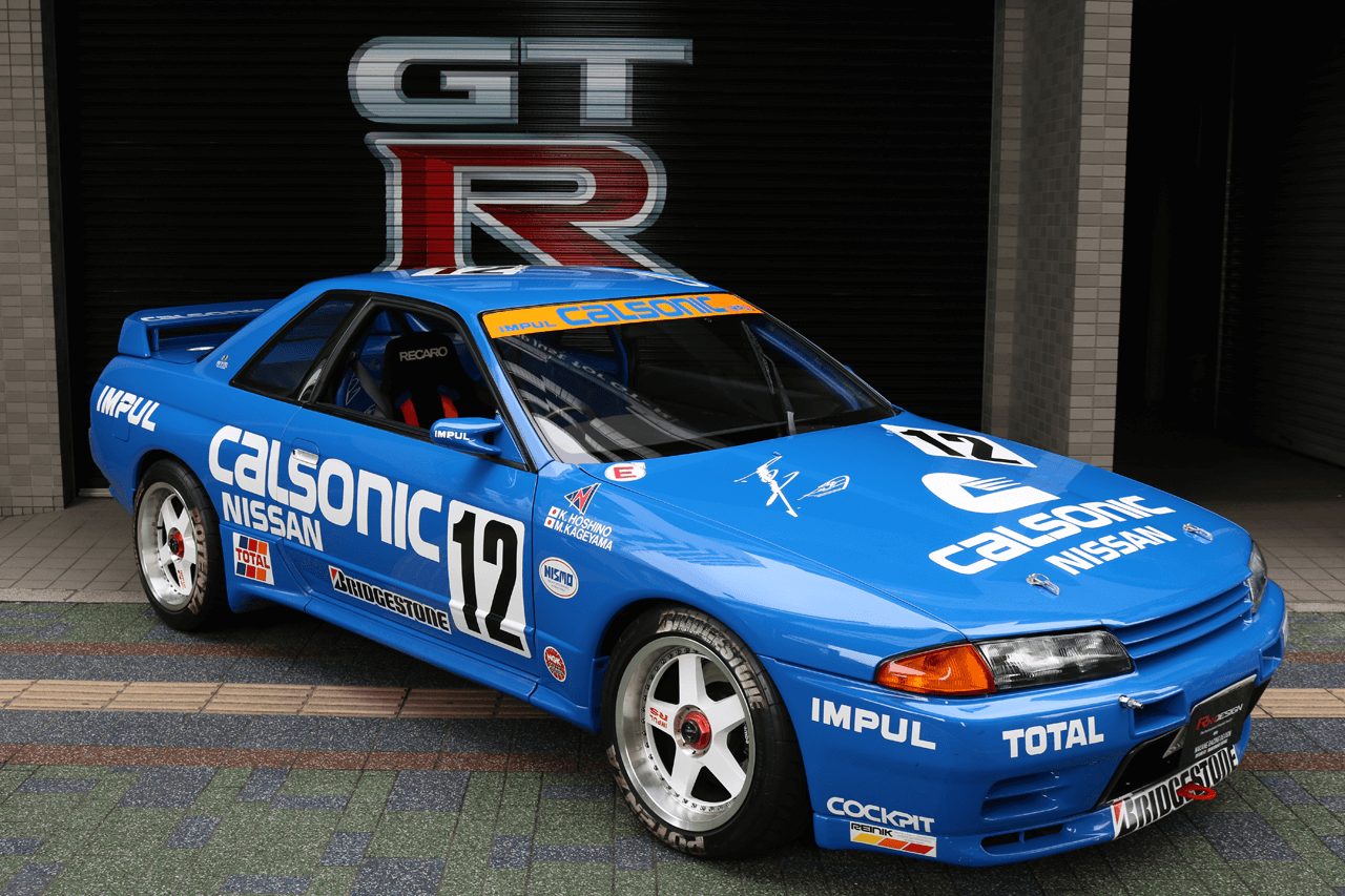 カルソニック・スカイライン GT-R（1/24組立完成品）